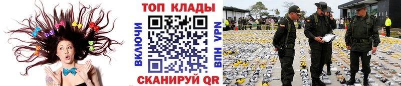 Купить наркотики цена Узловая Конопля ссылка на мегу онион Псилоцибиновые грибы Меф ГАШ A PVP