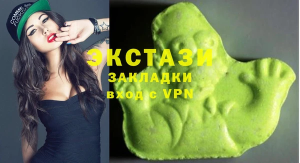 шишки Алексин