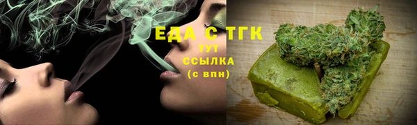 каннабис Алзамай