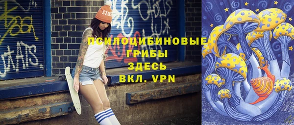 каннабис Алзамай
