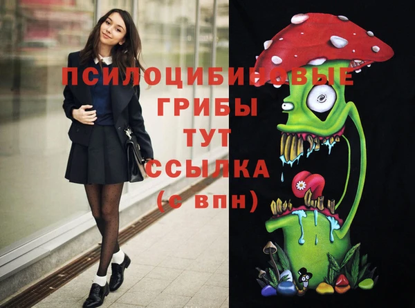 каннабис Алзамай