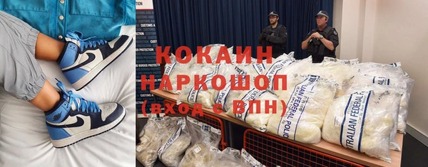 каннабис Алзамай