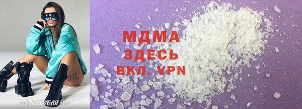 каннабис Алзамай