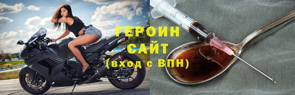 шишки Алексин